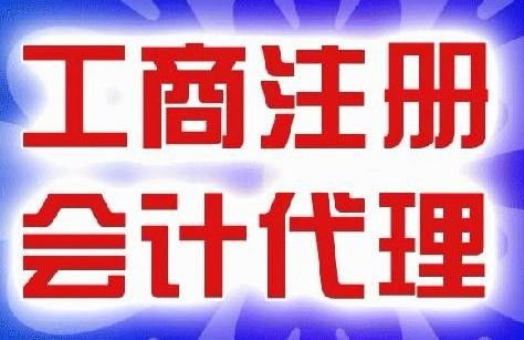 廣州網(wǎng)絡(luò)技術(shù)服務(wù) 數(shù)字時(shí)代的智慧引擎